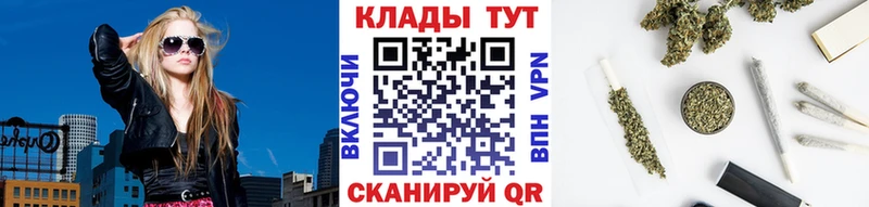 Магазин наркотиков Ессентукская Каннабис A PVP НБОМе Кокаин ГАШ