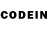 Codein напиток Lean (лин) weird art