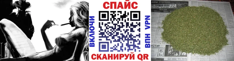 наркотики  MEGA как зайти  БУТИРАТ BDO 33%  Ессентукская 