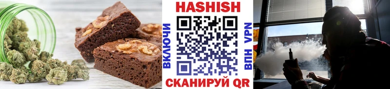 где купить наркотик  Ессентукская  Canna-Cookies марихуана 