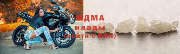 гашиш Алзамай
