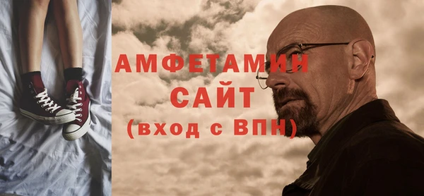 скорость mdpv Абинск