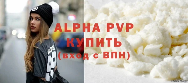 дживик Алексеевка