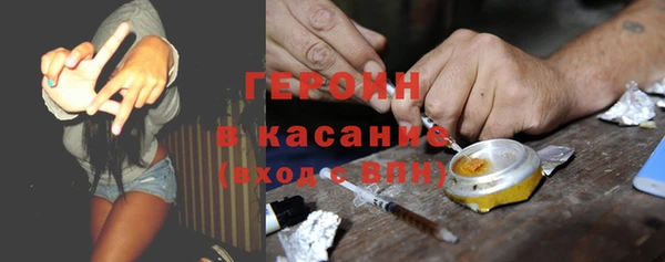 гашиш Алзамай