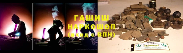 дживик Алексеевка