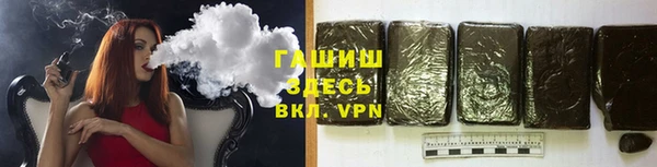 скорость mdpv Абинск