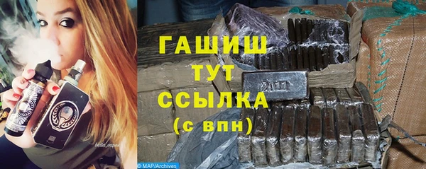 дживик Алексеевка