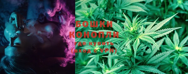 альфа пвп VHQ Абдулино