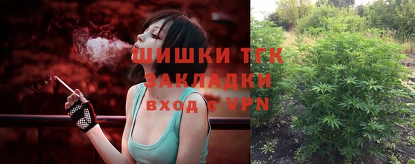 скорость mdpv Абинск