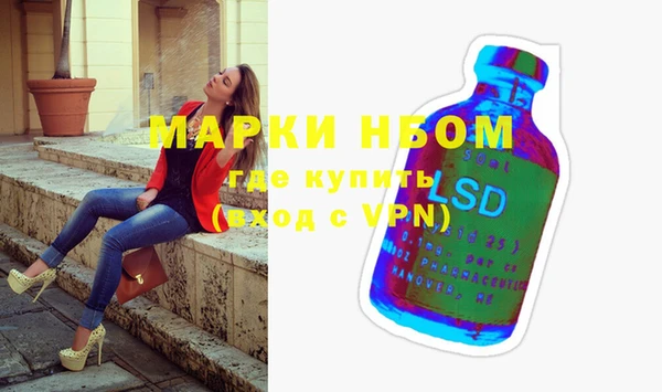 скорость mdpv Абинск