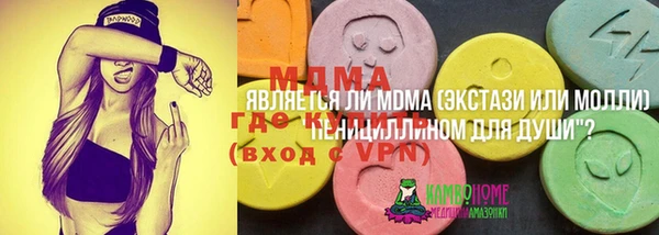 гашиш Алзамай