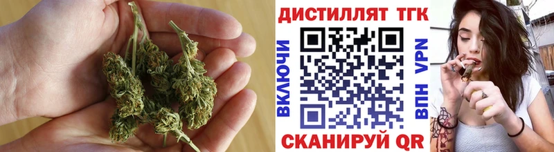 как найти закладки  Ессентукская  ТГК гашишное масло 
